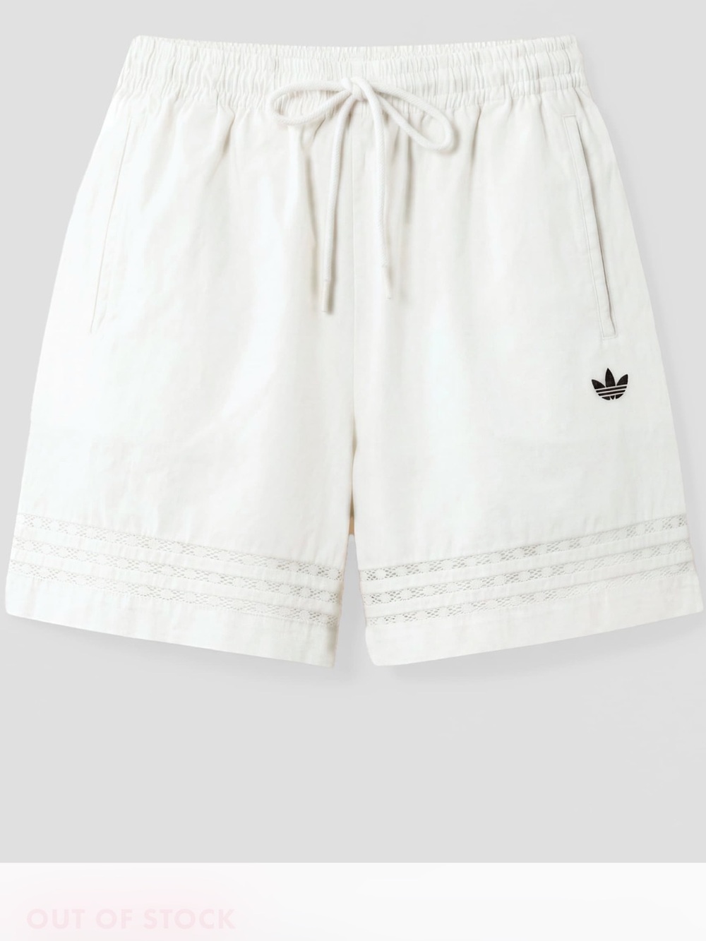 NWT adidas Originals × ASOS shorts with lace inserts, Collection 04 SOLD OUT - Picture 7 of 7